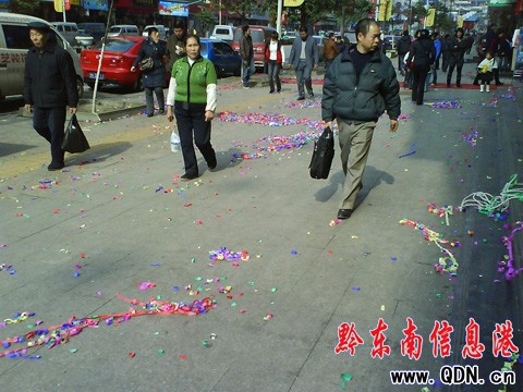 ����ȼ�Ųʼ��S�L�� �h�l�������æ���D��