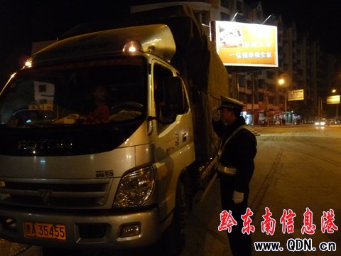 �P���н������ͻ��ҹ�� ��̎��ͨ�`���О�56��