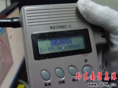 �P���н������ͻ��ҹ�� ��̎��ͨ�`���О�56��