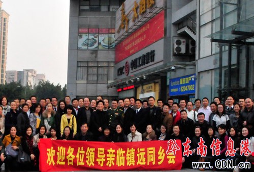 ��h���V�|ͬ�l�������l�鹲Ԓ�lչ���M�D��