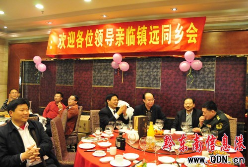 ��h���V�|ͬ�l�������l�鹲Ԓ�lչ���M�D��