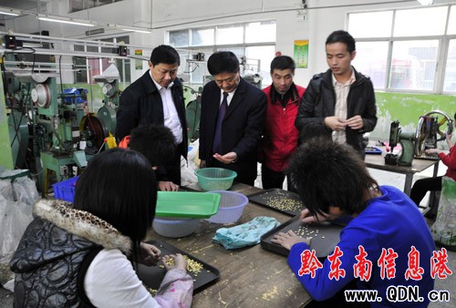 ��h���V�|ͬ�l�������l�鹲Ԓ�lչ���M�D��