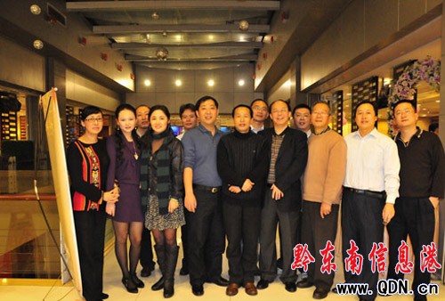 ��h���V�|ͬ�l�������l�鹲Ԓ�lչ���M�D��