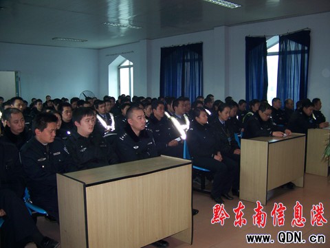 �P���н���������_�������D�ӆT��������D��