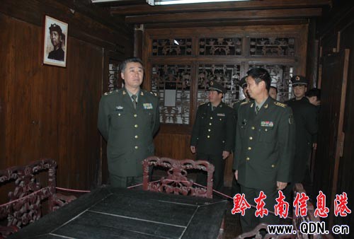 ʡ܊�^�Ÿ���ί�W�R��ƽ���h�o���^�z�鹤��