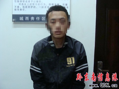 һ���ӓ��Z���˽���h �P���н��������\���D��