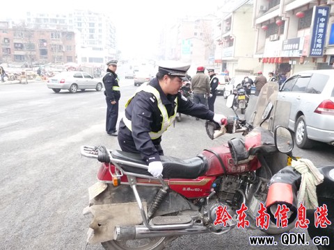 凱里市交警大隊(duì)掀起摩托車(chē)、農(nóng)用車(chē)整治高潮