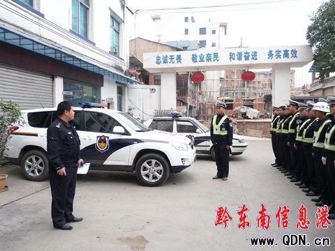 凱里市交警大隊(duì)掀起摩托車(chē)、農(nóng)用車(chē)整治高潮