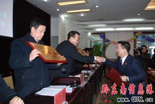 ȫ�ݷ�ԺԺ�L�������h�ڄP�����_���M�D��