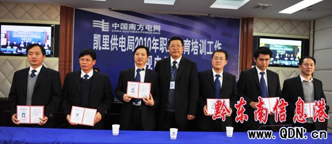 �P�﹩늾ֹ��_Ƹ�õڶ������g�����܌���(�D)