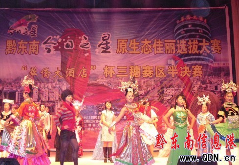 ������֮�ǡ�����ِ�^��Qِ���սY�����D��