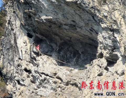 ������ˮ���ϡ����˼ܘ��z�E���D��