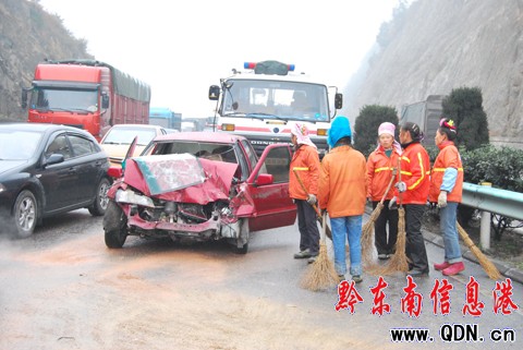 �������ٰl(f��)�������¹� ���2��8�����M�D��