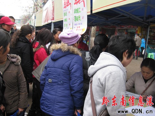 �P����;͘I(y��)��Ƹ��(hu��) �F(xi��n)��(ch��ng)�ṩ5000��(g��)��λ���D��