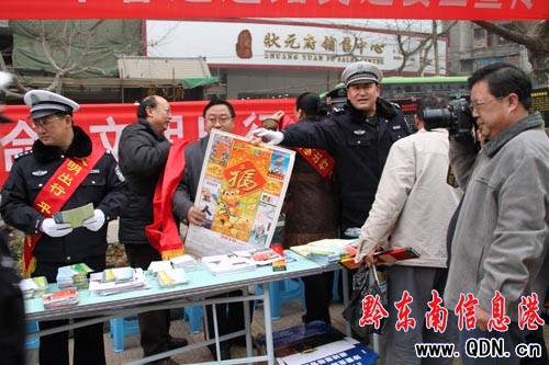 ���մ��\�_ʼ �����e�д��\���Ӄxʽ���M�D��