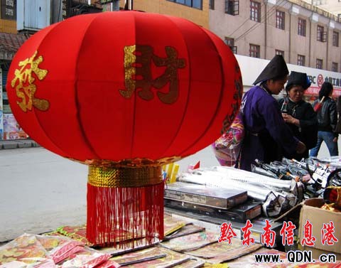 ��կ�h�����l������ζ�u�⣨�D��