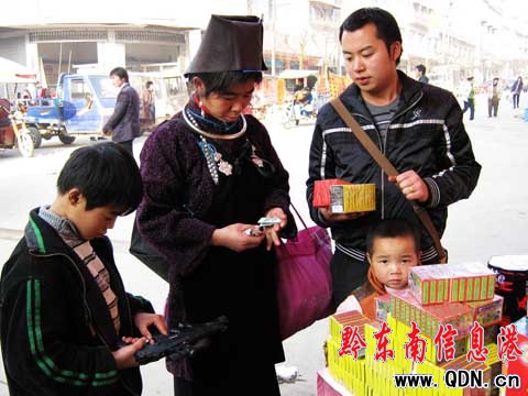 ��կ�h�����l������ζ�u�⣨�D��