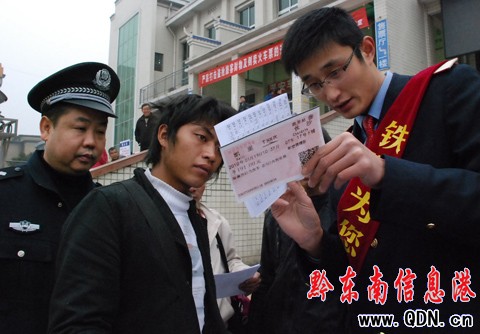 �P����5000�݂��Ό��°��܇Ʊ�M���������D��