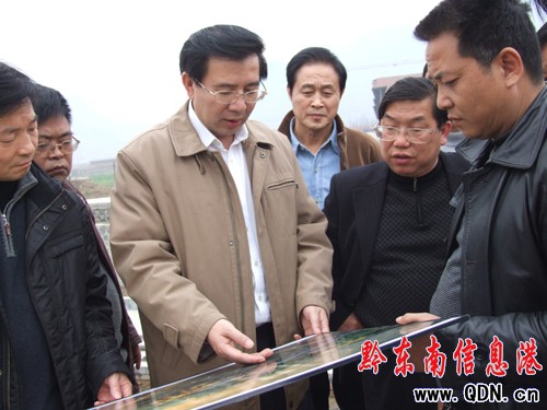 ���L(zh��ng)���w�S����ƽ�ȿh�{(di��o)�г���Ҏ(gu��)�����O(sh��)��r