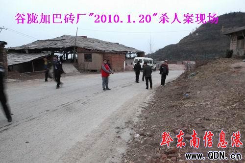 ���Y���}��m�� ���ӹ̓������ϻ��� ��ʬ�ذ���