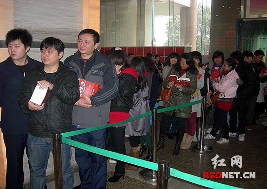 ��������С�f��������Ļ���۬F�����u