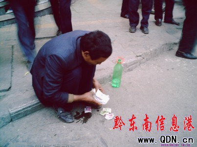 ��h�ƺ�������ĺȾƔ��X���D��