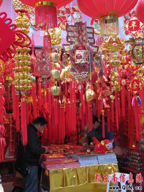 大紅燈籠高高掛 山城凱里年味濃濃(組圖)