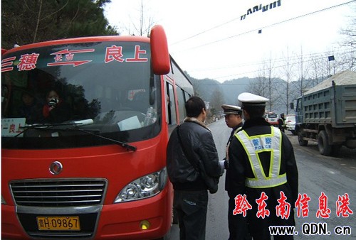 �����_չ����ǰ ����·���y�������������D��