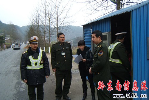 �����_չ����ǰ ����·���y�������������D��