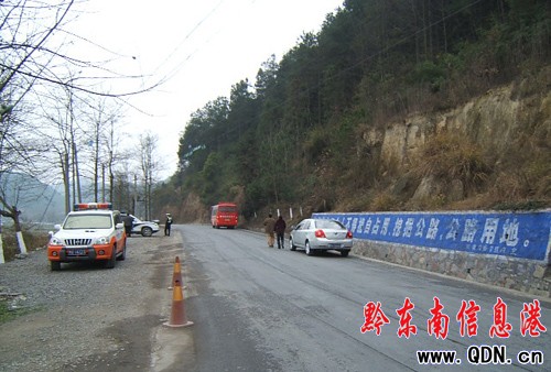 �����_չ����ǰ ����·���y�������������D��