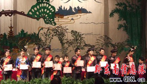 ��ƽ���á�һ���ɹ���ӿ�F��200���M���ˣ��D��