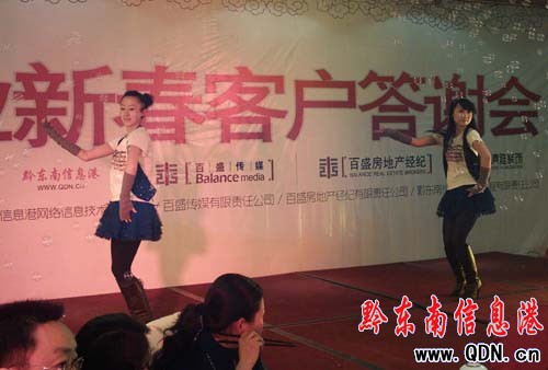 �ж�ʮ���d ��ʢ��I�e�k2010�´����x��(�M�D)