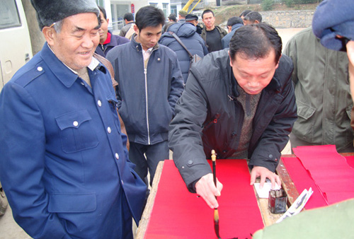 ����2λ���h�L�oȺ���x�������M�D��