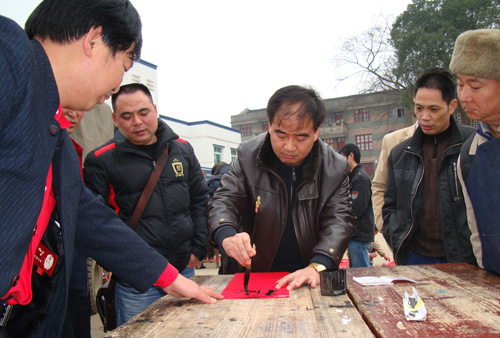 ����2λ���h�L�oȺ���x�������M�D��