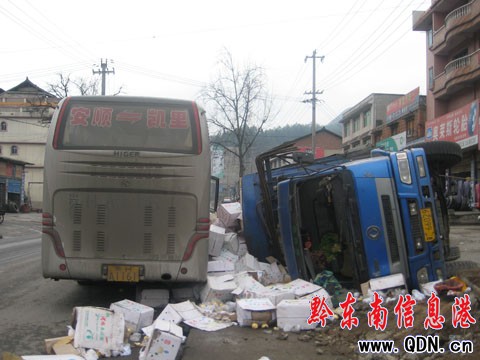 �����؛�x܇ʧ�` �����ײ�˂�(c��)����·߅���D��