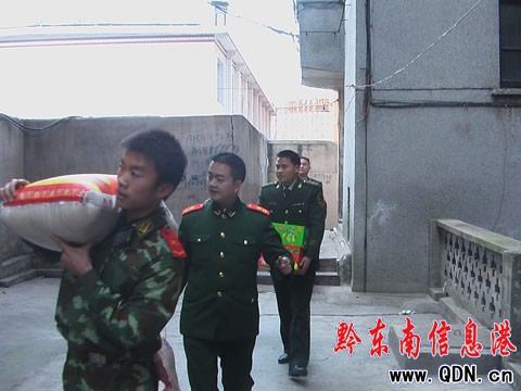 ǭ�|��֧��_չ�������g����ǧ�ҡ���ӣ��D��