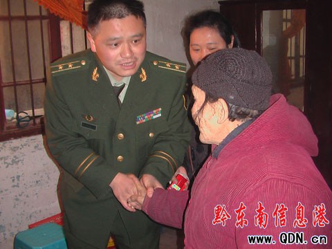 ǭ�|��֧��_չ�������g����ǧ�ҡ���ӣ��D��