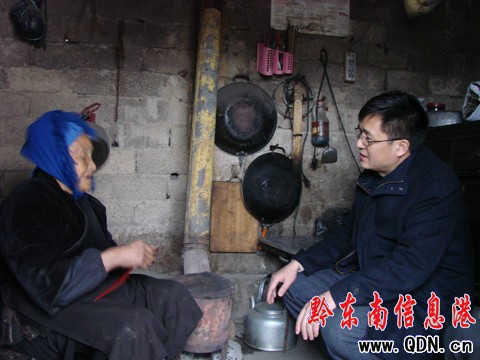 �P�����_չ��(ji��)ǰο����� ׌�������^�Ϻ���(�D)