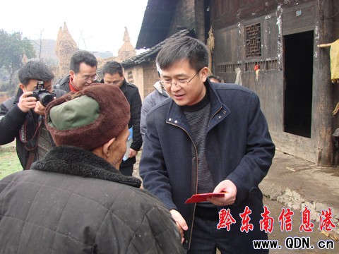 �P�����_չ��(ji��)ǰο����� ׌�������^�Ϻ���(�D)