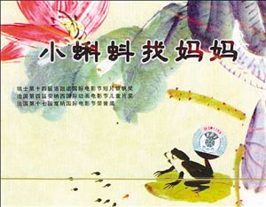 ���Ї��Ӯ�������؂�����ȥ��