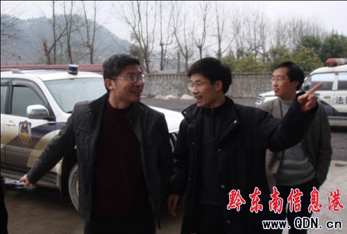 ���²�Ժ�L�������ο����կ����ͥ�ɾ����D��