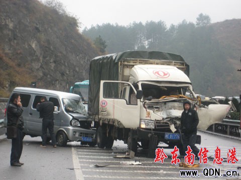 �P����ٰl������׷β�¹� ��3�����������܂�