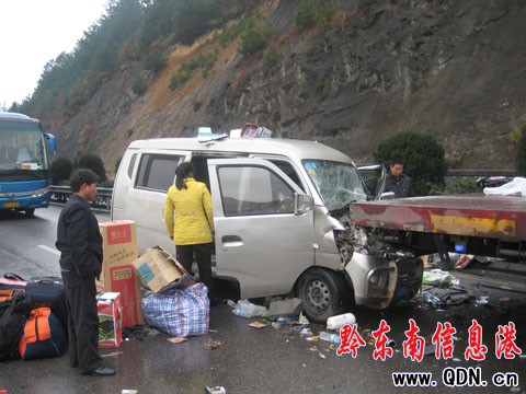 凱麻高速惡性追尾事故致3死4重傷 雨天需慢行