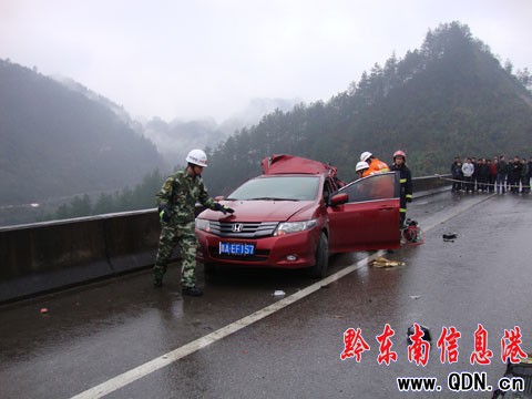 凱麻高速惡性追尾事故致3死4重傷 雨天需慢行