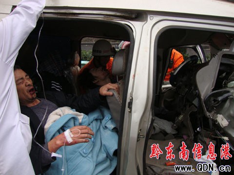 凱麻高速惡性追尾事故致3死4重傷 雨天需慢行