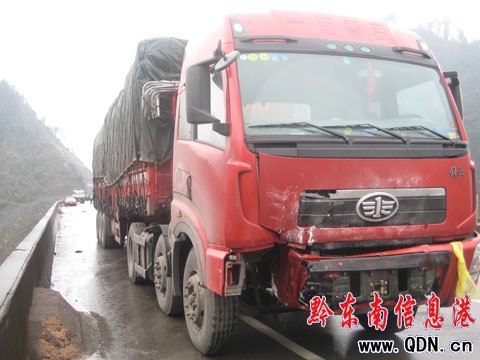 凱麻高速惡性追尾事故致3死4重傷 雨天需慢行