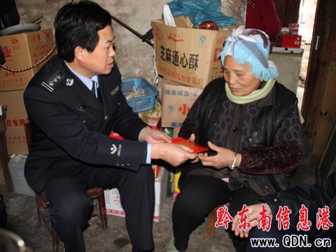 ʩ�������������L�� ο���¹����߼Ҍ٣��D��