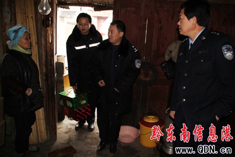 ʩ�������������L�� ο���¹����߼Ҍ٣��D��