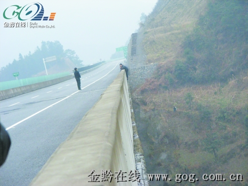 ���l;�� ���[����·���D��