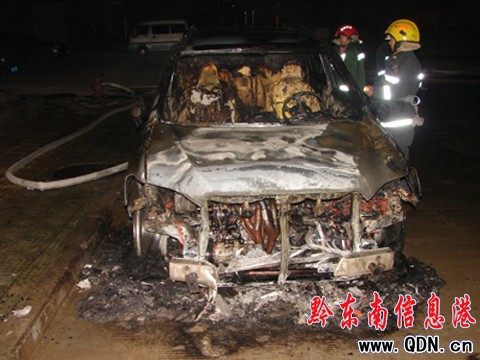 ·߅��܇(ch��)��ҹ���l(f��)�� �Ľ��������r(sh��)��磨�D��